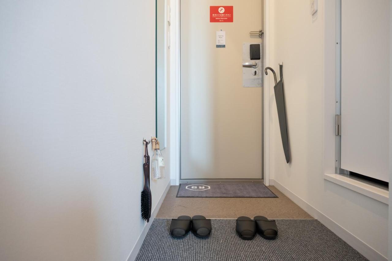 Hotel R9 The Yard Utsunomiya Chuo Exteriör bild